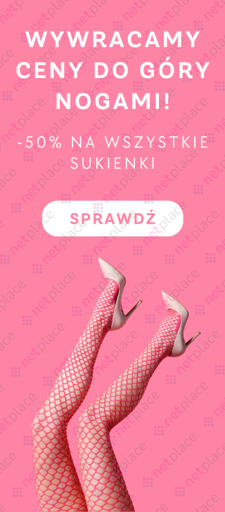 Promo Banner